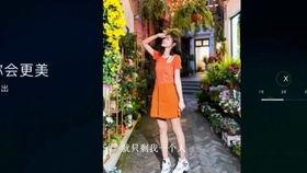 青岛在线无码视频,无码视频中的城市魅力瞬间