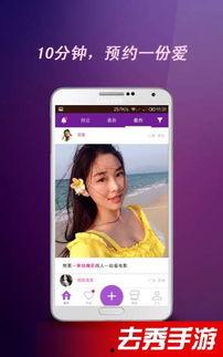 日韩免费观看视频大全,海量精彩内容一网打尽