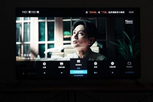 日韩群p在线视频观看,揭秘网络社交的暗流涌动