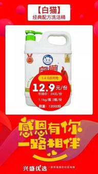 无码精品优选在线观看,在线观影新体验