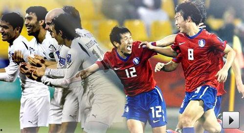 日韩亚洲杯集训视频,日韩亚洲杯集训精彩瞬间大盘点