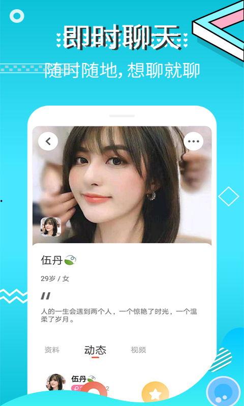 日韩小视频永久免费观看,尽在永久免费观看平台