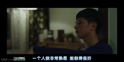 49日韩国电影大结局视频