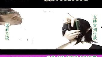 日韩剪头发视频网站免费,免费视频网站教你轻松打造时尚短发