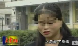 日韩 重口 无码视频,背后隐藏的真相与争议