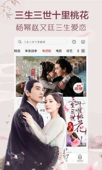 日韩黄页免费视频大全,海量精彩内容一网打尽