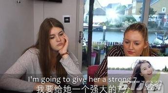 看看亚洲之星视频,璀璨星河中的璀璨明珠