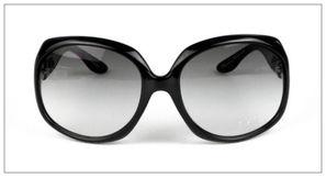 日韩复古墨镜视频在线看,日韩墨镜视频赏析之旅