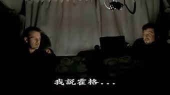 国产欧美日韩sm视频在线观看