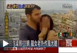 亚洲脱脱视频,揭秘神秘东方的异域风情