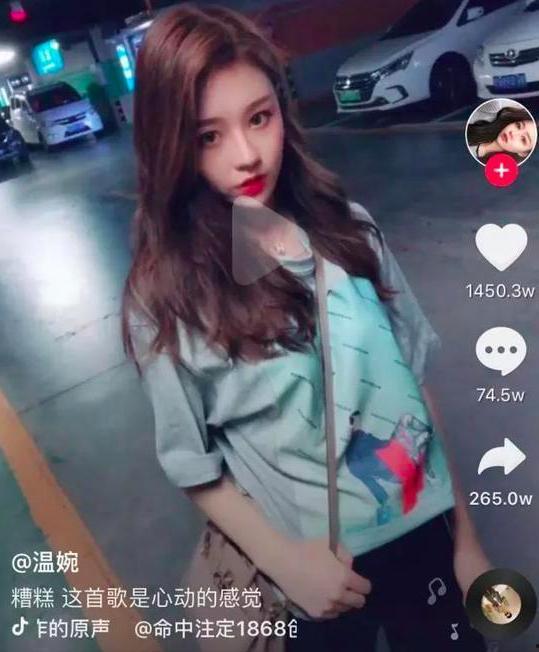 抖音赵梓婷网红吃瓜合集,网红圈幕后故事大揭秘