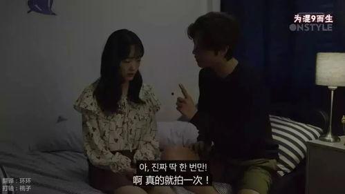 男人成人影视大全视频