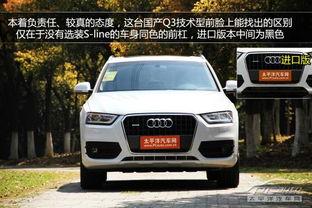 国产q3试驾视频,驾驭新风尚，感受智能科技魅力