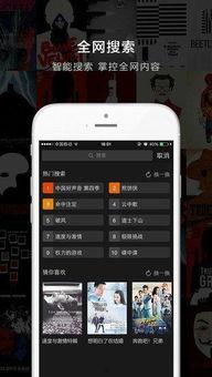 日韩视频在线在线看片,在线看片，畅享视听盛宴