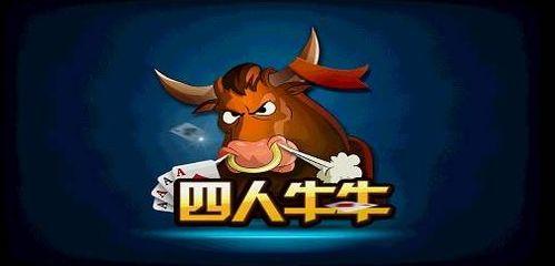 中文无码牛牛在线,畅享刺激的棋牌乐趣