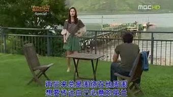 亚洲伊甸园的视频,神秘自然奇观之旅